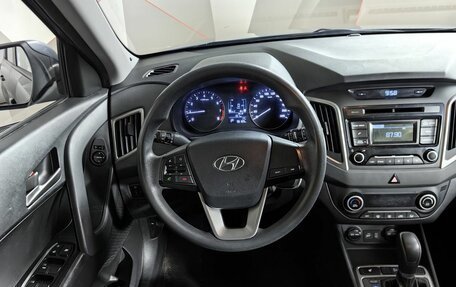 Hyundai Creta I рестайлинг, 2017 год, 1 475 000 рублей, 15 фотография