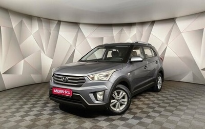 Hyundai Creta I рестайлинг, 2017 год, 1 475 000 рублей, 1 фотография