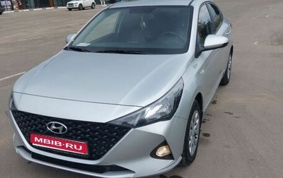 Hyundai Solaris II рестайлинг, 2021 год, 1 550 000 рублей, 1 фотография