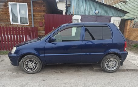 Honda Logo, 2000 год, 250 000 рублей, 15 фотография