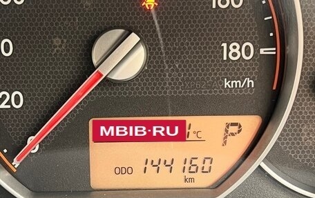 Toyota Ractis II, 2011 год, 1 197 000 рублей, 34 фотография