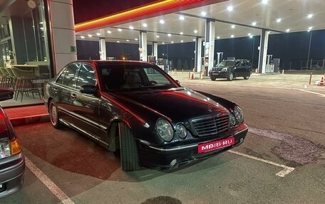 Mercedes-Benz E-Класс, 2000 год, 770 000 рублей, 5 фотография