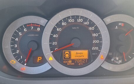 Toyota RAV4, 2012 год, 1 620 000 рублей, 5 фотография