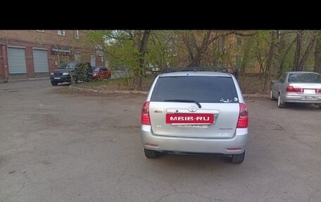 Toyota Corolla, 2006 год, 700 000 рублей, 7 фотография