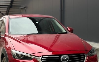 Mazda CX-3 I, 2017 год, 1 750 000 рублей, 1 фотография