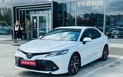 Toyota Camry, 2019 год, 2 860 000 рублей, 1 фотография