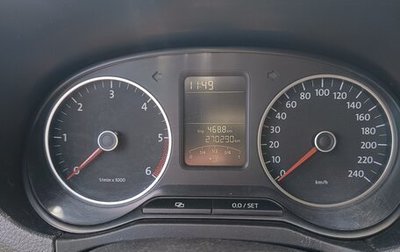 Volkswagen Amarok I рестайлинг, 2011 год, 1 490 000 рублей, 1 фотография