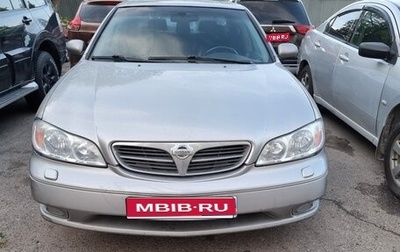Nissan Maxima VIII, 2002 год, 400 000 рублей, 1 фотография