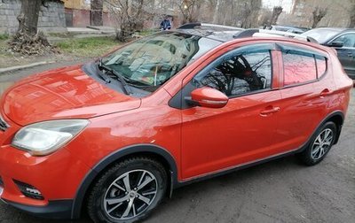 Lifan X50, 2018 год, 1 200 000 рублей, 1 фотография
