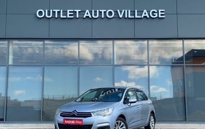Citroen C4 II рестайлинг, 2012 год, 599 000 рублей, 1 фотография