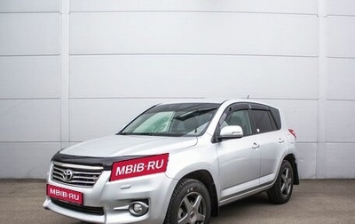 Toyota RAV4, 2010 год, 1 600 000 рублей, 1 фотография