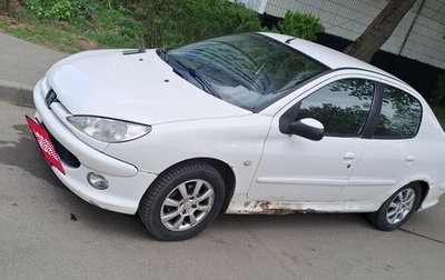 Peugeot 206, 2008 год, 245 000 рублей, 1 фотография