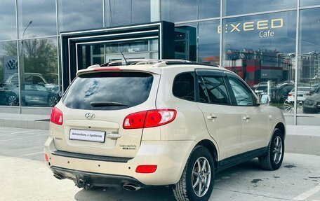 Hyundai Santa Fe III рестайлинг, 2007 год, 1 162 000 рублей, 5 фотография