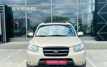 Hyundai Santa Fe III рестайлинг, 2007 год, 1 162 000 рублей, 2 фотография