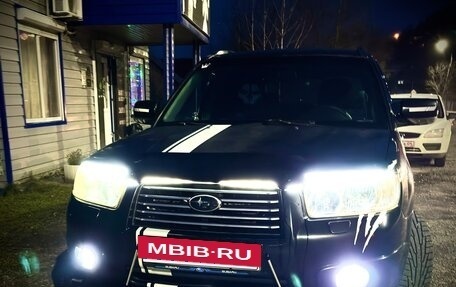 Subaru Forester, 2007 год, 890 000 рублей, 3 фотография