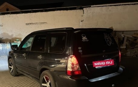 Subaru Forester, 2007 год, 890 000 рублей, 2 фотография