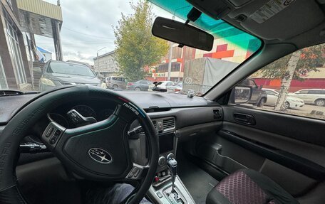 Subaru Forester, 2007 год, 890 000 рублей, 11 фотография