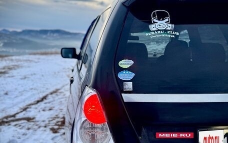 Subaru Forester, 2007 год, 890 000 рублей, 8 фотография
