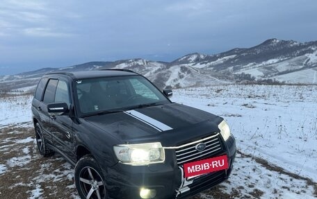 Subaru Forester, 2007 год, 890 000 рублей, 7 фотография