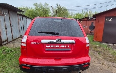 Honda CR-V III рестайлинг, 2008 год, 1 200 000 рублей, 17 фотография