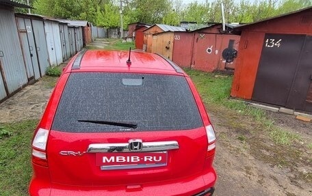 Honda CR-V III рестайлинг, 2008 год, 1 200 000 рублей, 18 фотография