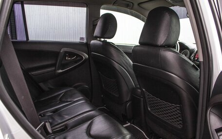 Toyota RAV4, 2010 год, 1 600 000 рублей, 12 фотография