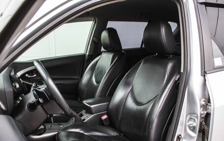 Toyota RAV4, 2010 год, 1 600 000 рублей, 11 фотография