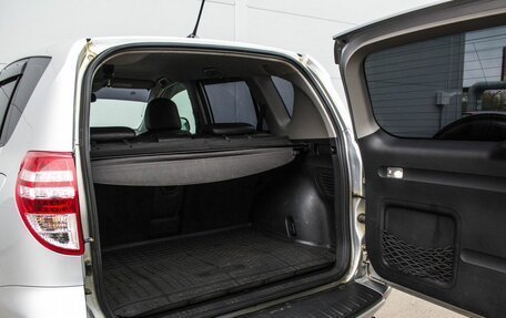Toyota RAV4, 2010 год, 1 600 000 рублей, 25 фотография