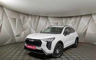 Haval Jolion, 2024 год, 2 098 000 рублей, 1 фотография
