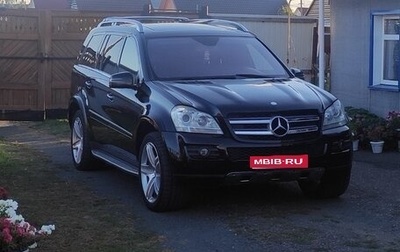 Mercedes-Benz GL-Класс, 2010 год, 2 200 000 рублей, 1 фотография