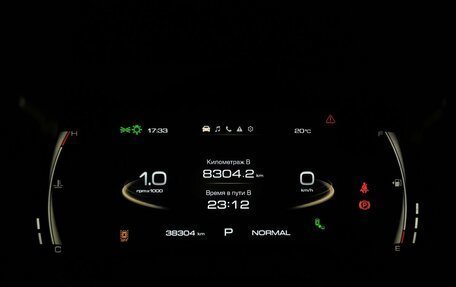 Haval Jolion, 2024 год, 2 098 000 рублей, 19 фотография