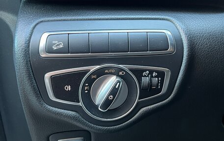 Mercedes-Benz V-Класс, 2019 год, 5 200 000 рублей, 7 фотография