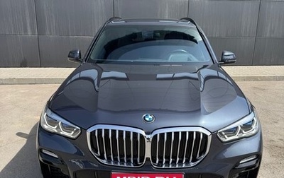 BMW X5, 2019 год, 8 000 000 рублей, 1 фотография