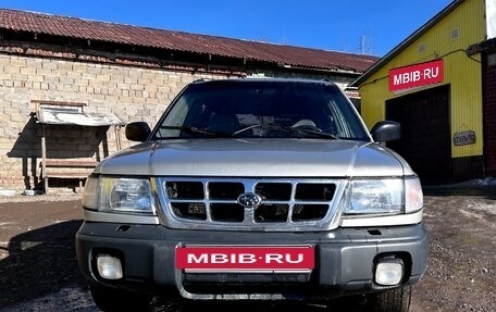 Subaru Forester, 1999 год, 390 000 рублей, 3 фотография
