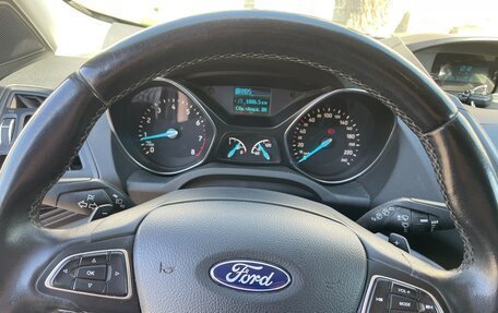 Ford Kuga III, 2018 год, 1 536 000 рублей, 4 фотография