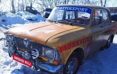 Москвич 408, 1974 год, 88 000 рублей, 1 фотография