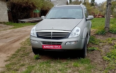 SsangYong Rexton III, 2002 год, 550 000 рублей, 1 фотография