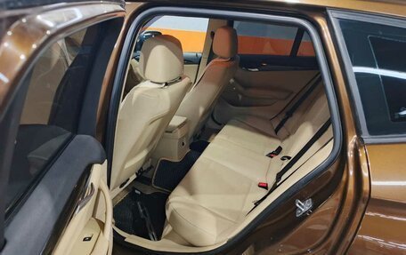BMW X1, 2011 год, 1 100 000 рублей, 6 фотография