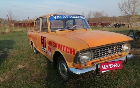 Москвич 408, 1974 год, 88 000 рублей, 5 фотография