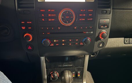 Nissan Pathfinder, 2012 год, 2 100 000 рублей, 2 фотография