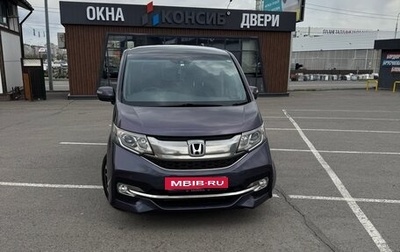 Honda Stepwgn IV, 2016 год, 2 040 000 рублей, 1 фотография