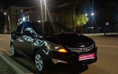 Hyundai Solaris II рестайлинг, 2015 год, 630 000 рублей, 1 фотография