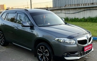 Brilliance V5 I рестайлинг, 2017 год, 1 350 000 рублей, 1 фотография