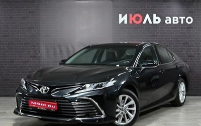 Toyota Camry, 2023 год, 3 646 000 рублей, 1 фотография