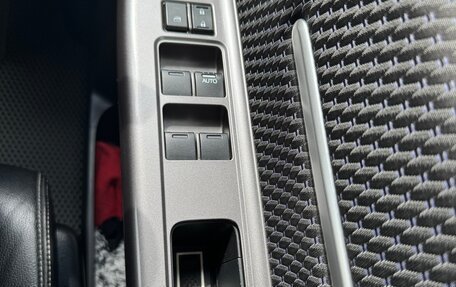 Honda Stepwgn IV, 2016 год, 2 040 000 рублей, 18 фотография