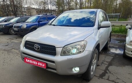 Toyota RAV4, 2006 год, 1 150 000 рублей, 2 фотография