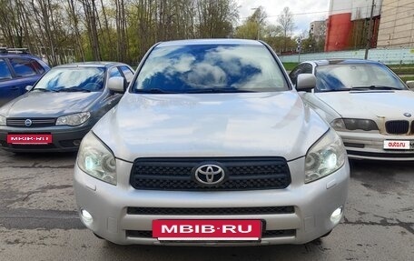 Toyota RAV4, 2006 год, 1 150 000 рублей, 4 фотография