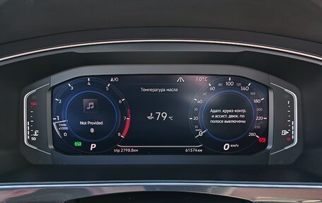 Volkswagen Tiguan II, 2019 год, 3 900 000 рублей, 18 фотография
