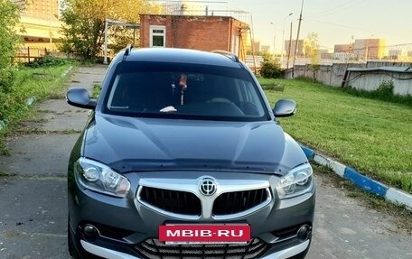 Brilliance V5 I рестайлинг, 2017 год, 1 350 000 рублей, 7 фотография