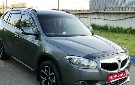 Brilliance V5 I рестайлинг, 2017 год, 1 350 000 рублей, 8 фотография